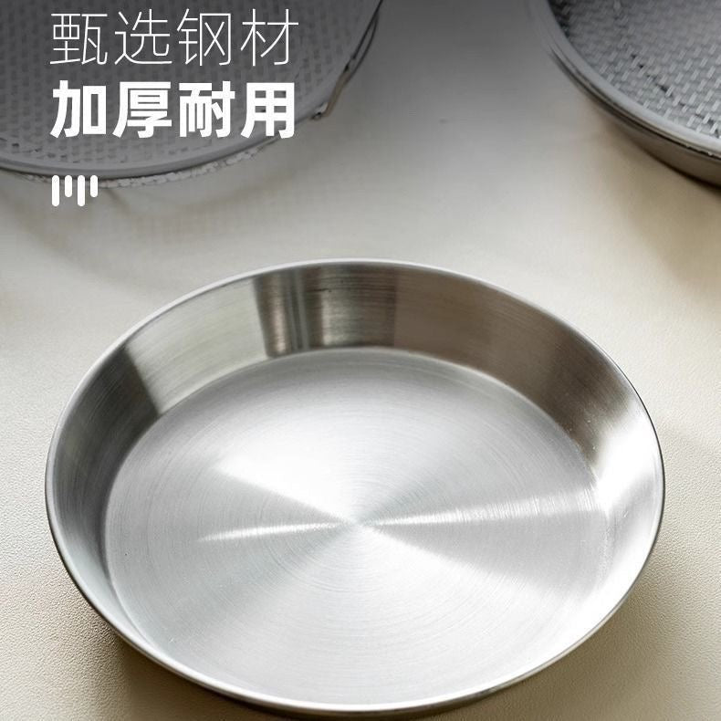 Stainless steel oil drainer, kitchen oil draining tray, household double-ear filter, suitable for air fryers