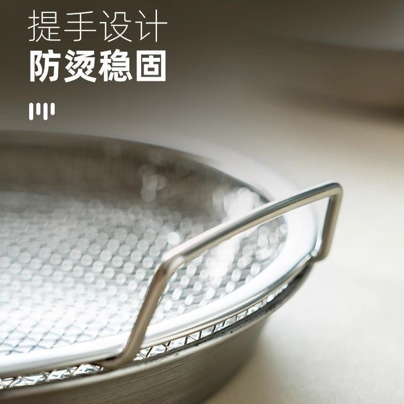 Stainless steel oil drainer, kitchen oil draining tray, household double-ear filter, suitable for air fryers