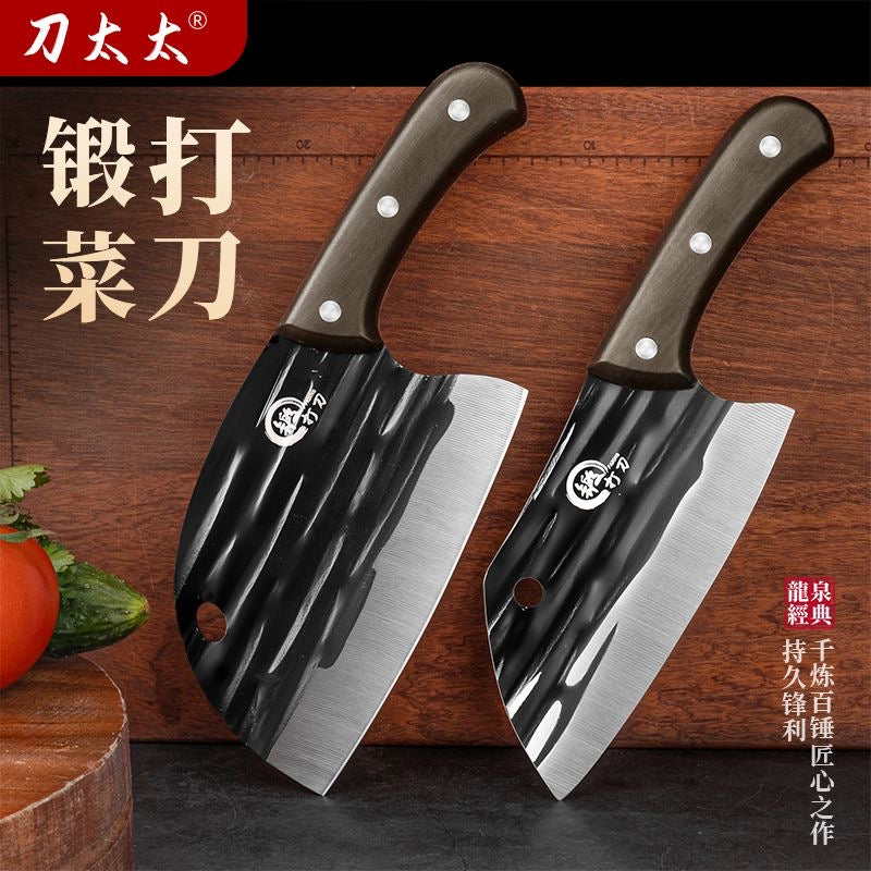Kitchen knife, forged sharp meat cutter, kitchen knife, chef's fish-cleaning knife, cleaver, round-headed slicing knife