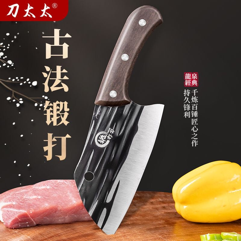 Kitchen knife, forged sharp meat cutter, kitchen knife, chef's fish-cleaning knife, cleaver, round-headed slicing knife