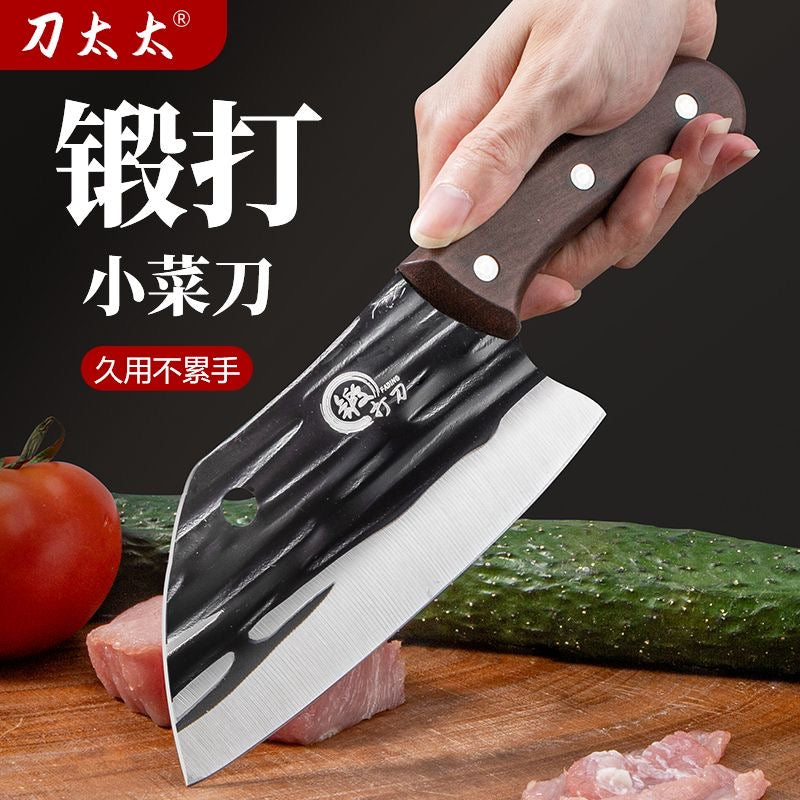 Kitchen knife, forged sharp meat cutter, kitchen knife, chef's fish-cleaning knife, cleaver, round-headed slicing knife