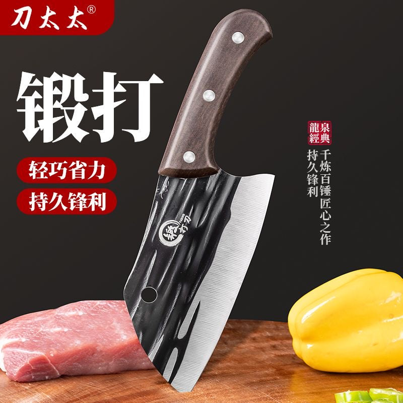 Kitchen knife, forged sharp meat cutter, kitchen knife, chef's fish-cleaning knife, cleaver, round-headed slicing knife