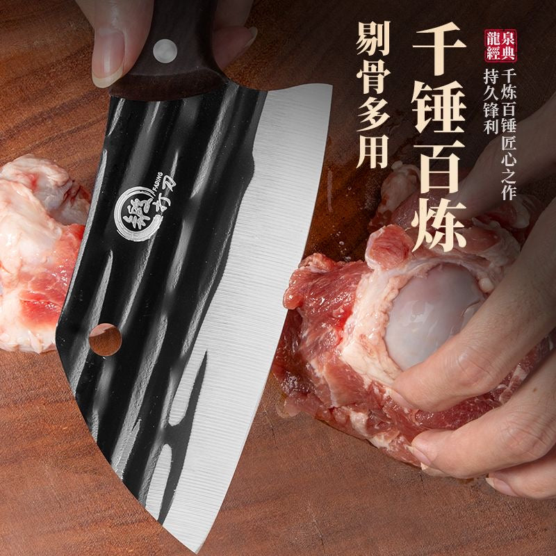 Kitchen knife, forged sharp meat cutter, kitchen knife, chef's fish-cleaning knife, cleaver, round-headed slicing knife