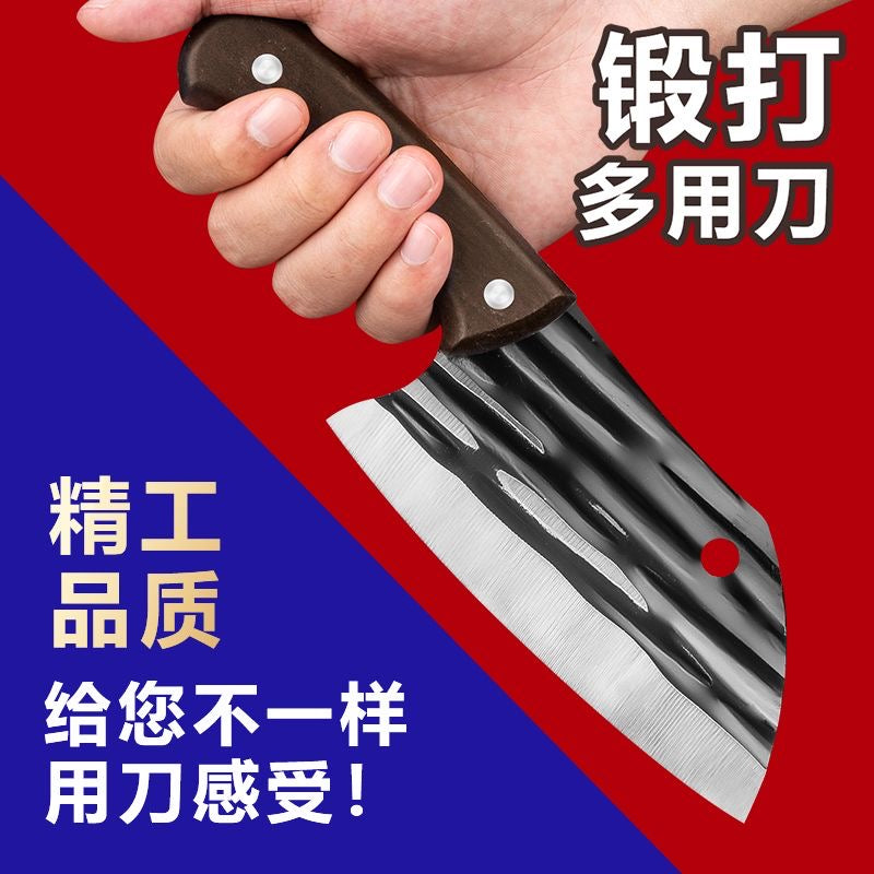 Kitchen knife, forged sharp meat cutter, kitchen knife, chef's fish-cleaning knife, cleaver, round-headed slicing knife