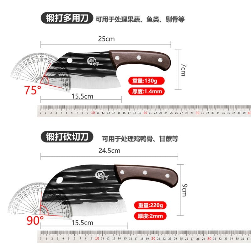Kitchen knife, forged sharp meat cutter, kitchen knife, chef's fish-cleaning knife, cleaver, round-headed slicing knife