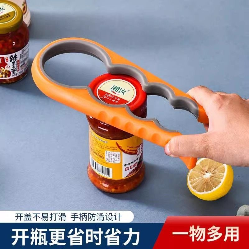 Multi-functional bottle opener, can opener for luncheon meat, universal screw cap tool, creative all-in-one can opener and bottle cap remover.