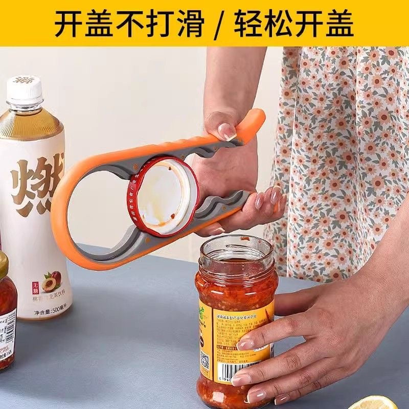 Multi-functional bottle opener, can opener for luncheon meat, universal screw cap tool, creative all-in-one can opener and bottle cap remover.