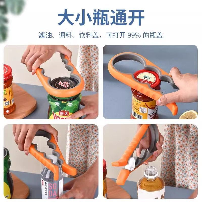 Multi-functional bottle opener, can opener for luncheon meat, universal screw cap tool, creative all-in-one can opener and bottle cap remover.