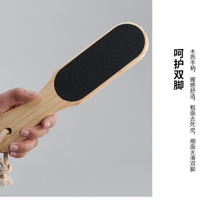 Foot file, callus remover, double-sided foot file, keratolytic tool, pedicure scrubber.