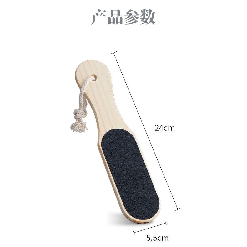 Foot file, callus remover, double-sided foot file, keratolytic tool, pedicure scrubber.