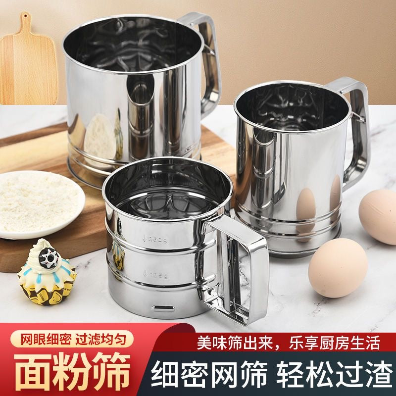 Kitchen stainless steel flour sieve, baking-specific handheld semi-automatic flour sieve, ultra-fine cake sugar powder, household use.
