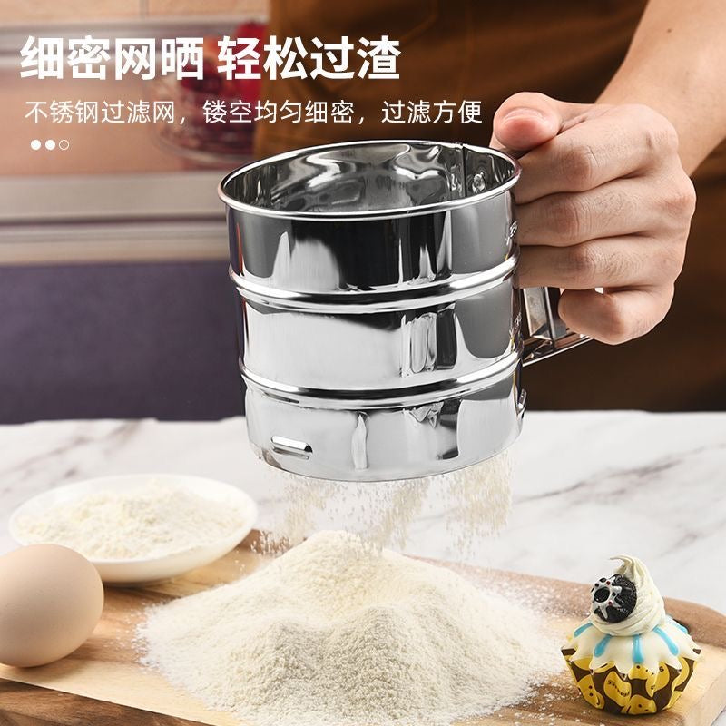 Kitchen stainless steel flour sieve, baking-specific handheld semi-automatic flour sieve, ultra-fine cake sugar powder, household use.