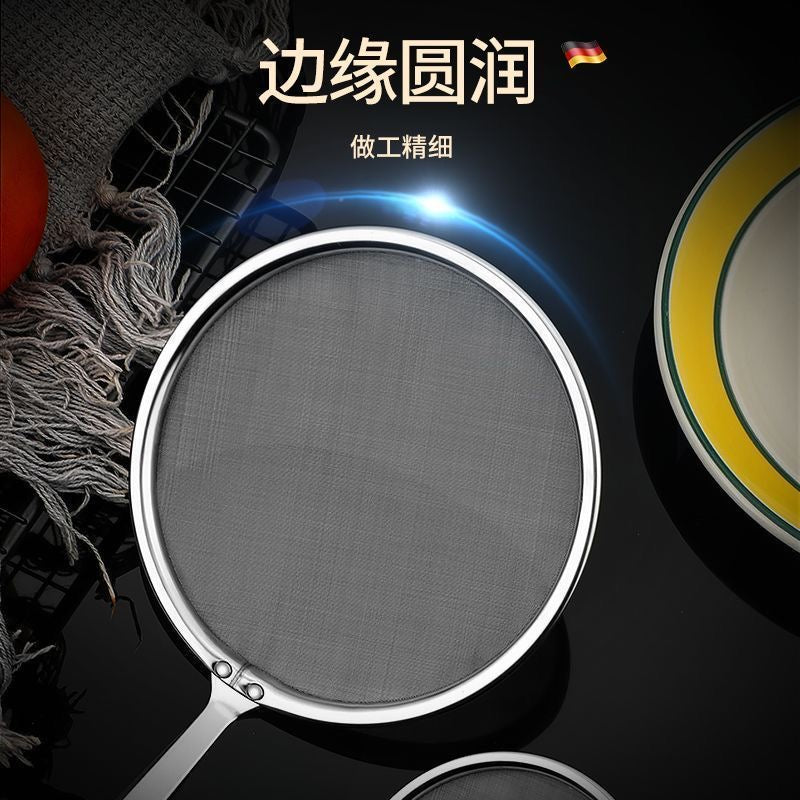 Stainless steel filter spoon, kitchen oil strainer, soy milk strainer, oil filter to remove oil residue, extra fine [100 mesh].