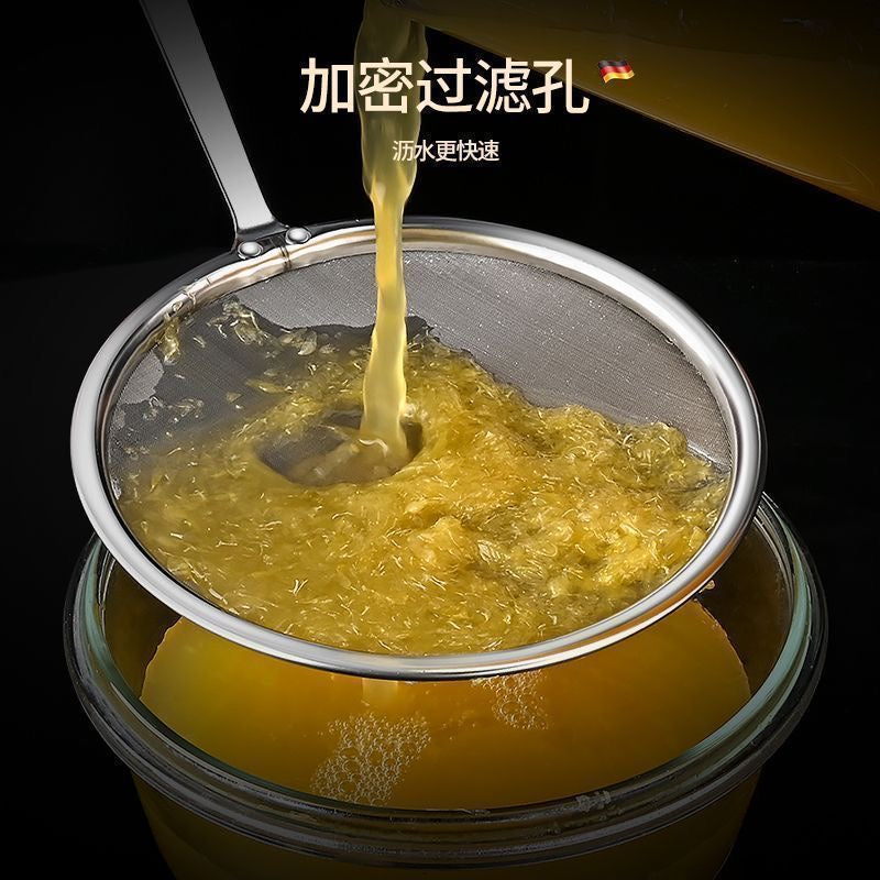 Stainless steel filter spoon, kitchen oil strainer, soy milk strainer, oil filter to remove oil residue, extra fine [100 mesh].