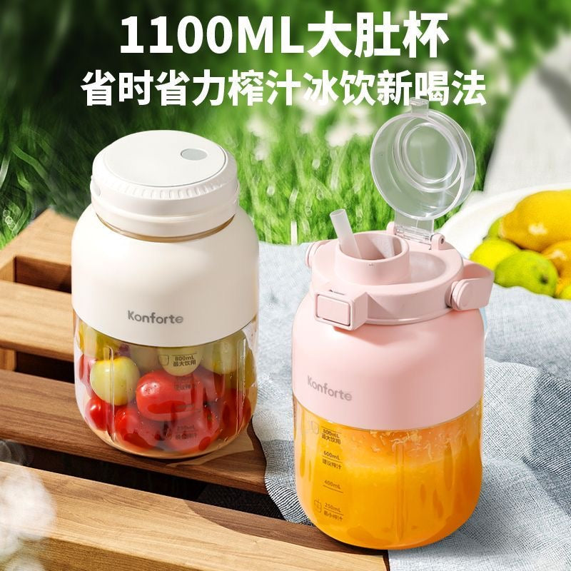 KONFORTE German-made large-capacity cordless portable juicer with crushable ice cup, multi-functional fresh juicer.