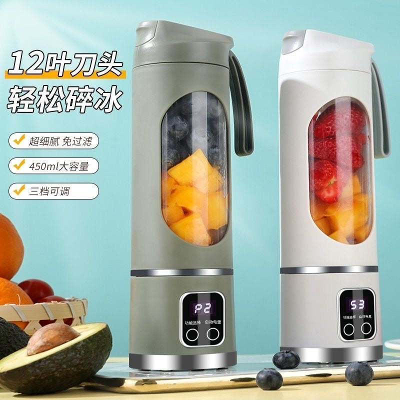 Digital display portable juicer, household dual motor, 12 blades, small mini student milkshake cup, multi-functional juicer