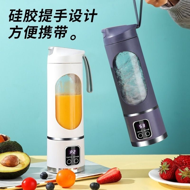 Digital display portable juicer, household dual motor, 12 blades, small mini student milkshake cup, multi-functional juicer