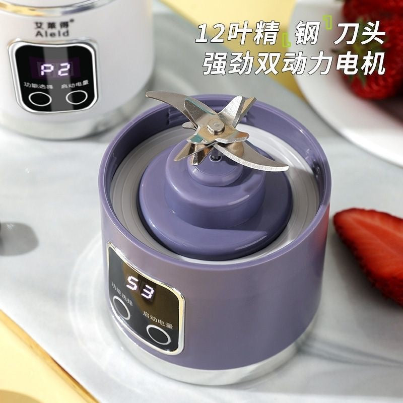 Digital display portable juicer, household dual motor, 12 blades, small mini student milkshake cup, multi-functional juicer