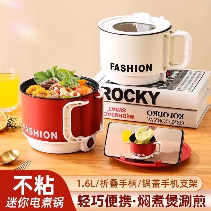Student Mini Electric Cooker, Single Pot, Household/Student Dormitory Pot, Multifunctional Electric Cooker, Rice Cooker, Stir-fry Pot, Electric Hot Pot