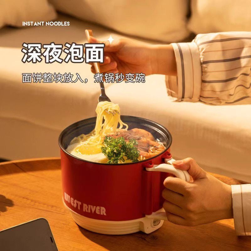 Student Mini Electric Cooker, Single Pot, Household/Student Dormitory Pot, Multifunctional Electric Cooker, Rice Cooker, Stir-fry Pot, Electric Hot Pot