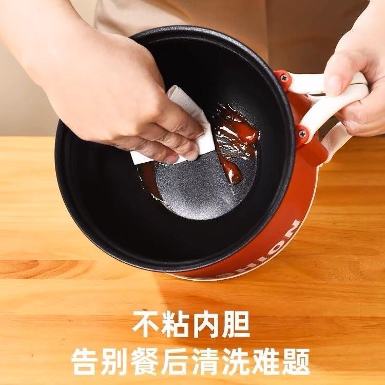 Student Mini Electric Cooker, Single Pot, Household/Student Dormitory Pot, Multifunctional Electric Cooker, Rice Cooker, Stir-fry Pot, Electric Hot Pot