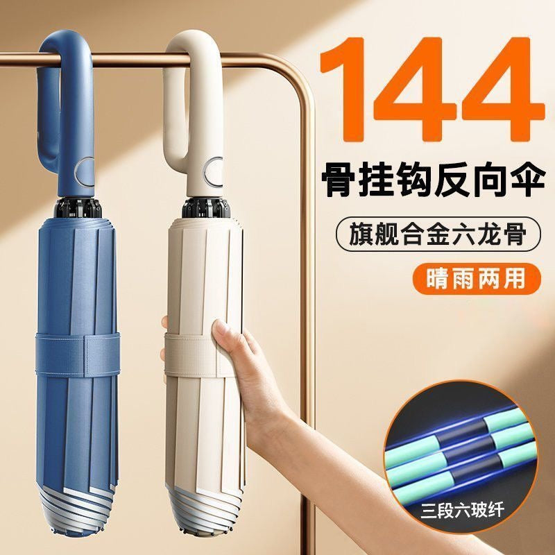 Reinforced, wind-resistant, rain-proof, sun-protective, UV-protective, fully automatic, ring-lock type umbrella for golf.