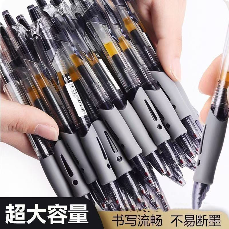 Black push-button ballpoint pen, similar to the student exam pen, simple black and red push-button fountain pen/ballpoint pen/signature pen.