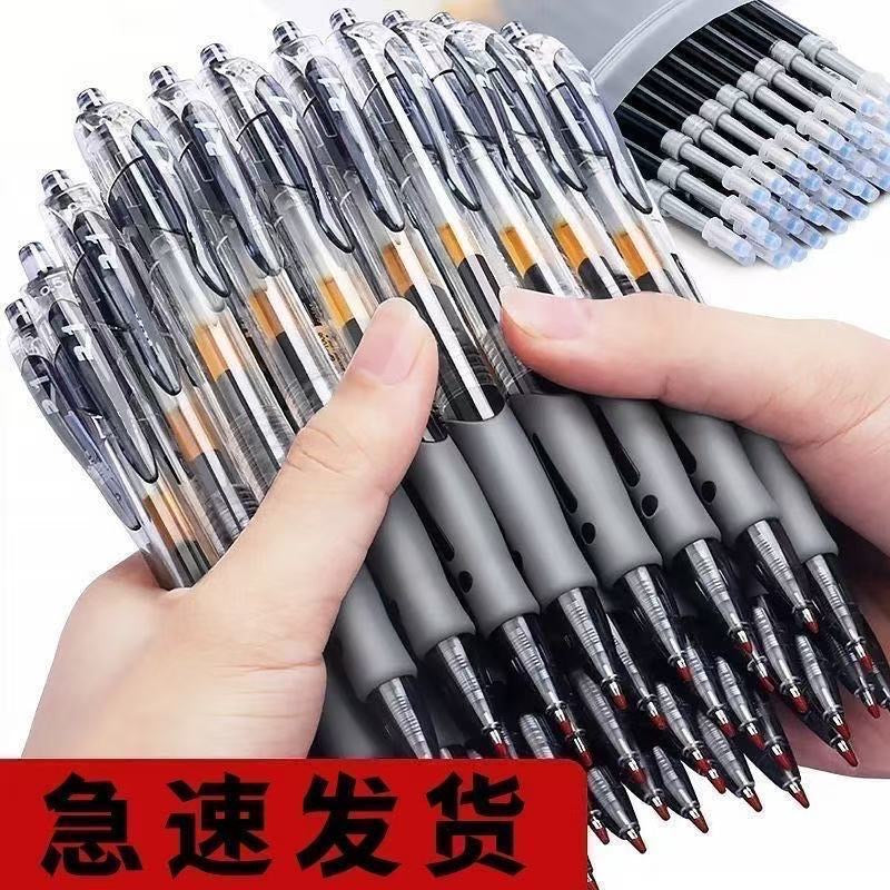 Black push-button ballpoint pen, similar to the student exam pen, simple black and red push-button fountain pen/ballpoint pen/signature pen.