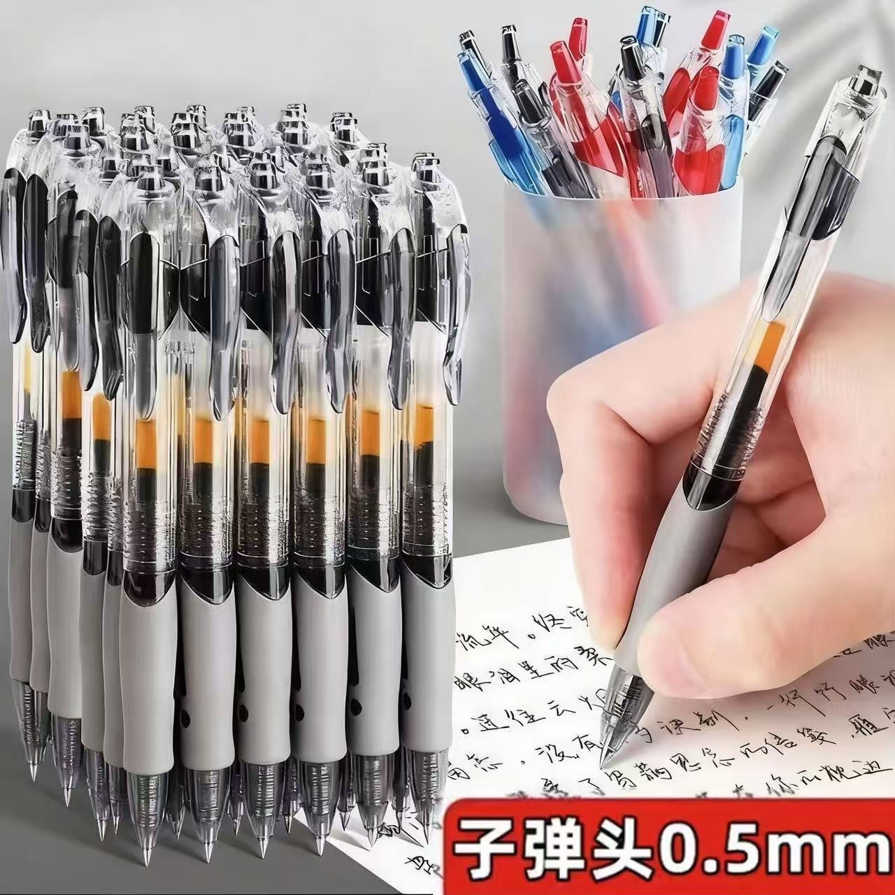 Black push-button ballpoint pen, similar to the student exam pen, simple black and red push-button fountain pen/ballpoint pen/signature pen.