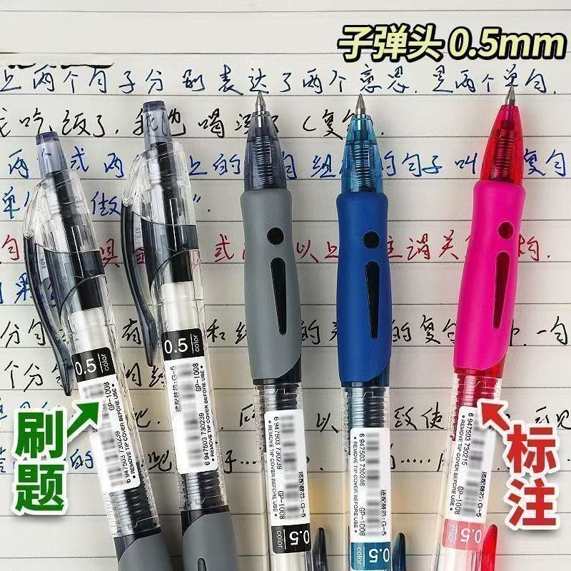 Black push-button ballpoint pen, similar to the student exam pen, simple black and red push-button fountain pen/ballpoint pen/signature pen.