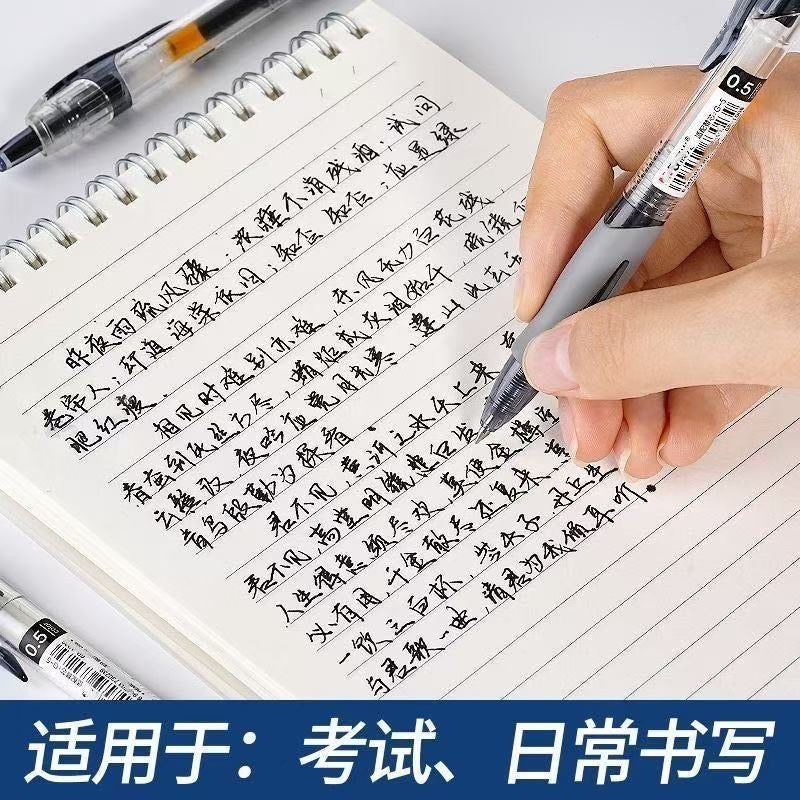 Black push-button ballpoint pen, similar to the student exam pen, simple black and red push-button fountain pen/ballpoint pen/signature pen.