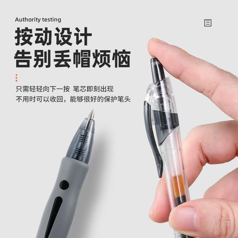 Black push-button ballpoint pen, similar to the student exam pen, simple black and red push-button fountain pen/ballpoint pen/signature pen.