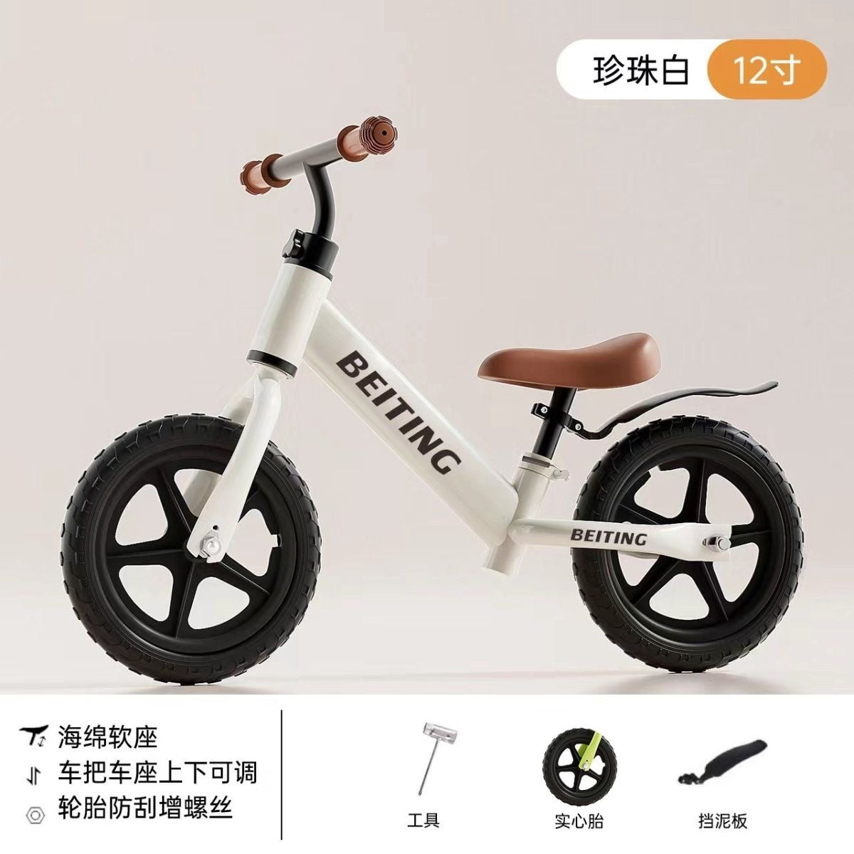 New children's balance bike, pedal-free bicycle, 2-in-1 gliding balance bike for children aged 2-5 years old