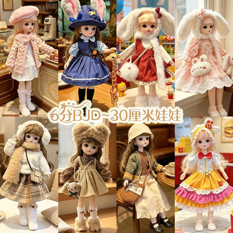 BJD Doll 30cm/6/8" size, dress-up doll for girls, princess doll, children's toy, birthday gift.