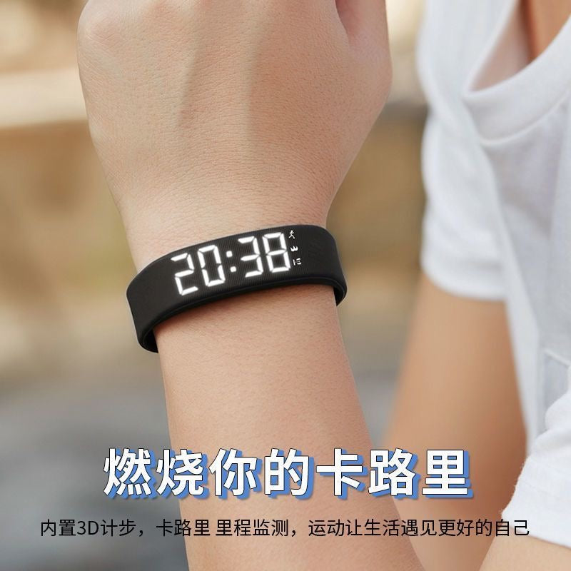 Student smartwatch alarm clock bracelet stylish and versatile smart sports multi-functional silent vibration waterproof electronic watch for children