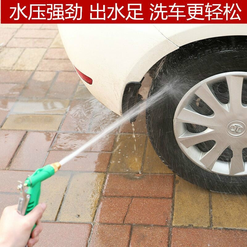 Water gun and hose 10m, 20m, 30m, water gun kit for watering flowers and washing cars, household high-pressure water gun tools, antifreeze hose