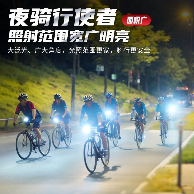 Super bright, rechargeable, rainproof mountain bike/student cycling headlight, high-powered flashlight, suitable for night riding and outdoor use.