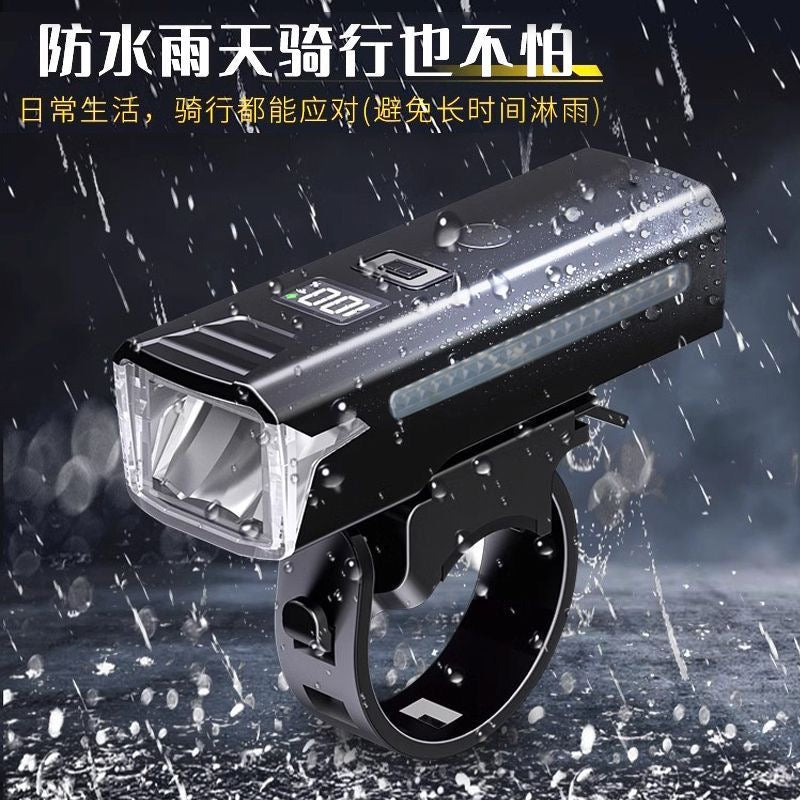 Super bright, rechargeable, rainproof mountain bike/student cycling headlight, high-powered flashlight, suitable for night riding and outdoor use.