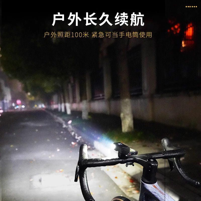 Super bright, rechargeable, rainproof mountain bike/student cycling headlight, high-powered flashlight, suitable for night riding and outdoor use.