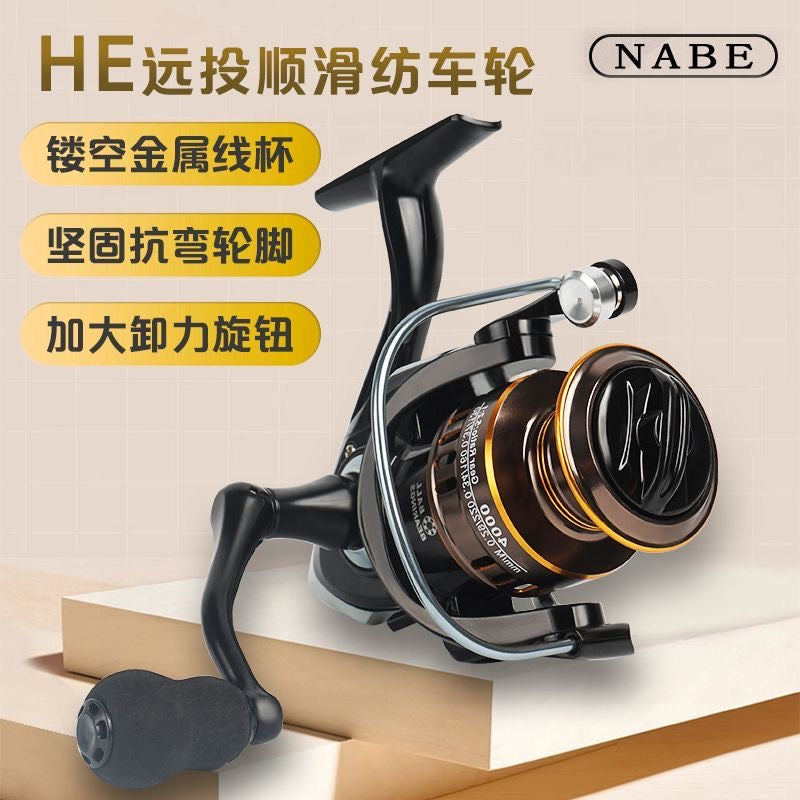 NABE Ultra Smooth All-Metal Spinning Reel Fishing Reel Fishing Line Reel Sea Rod Reel HE Fishing Reel Casting Reel Fishing Tackle