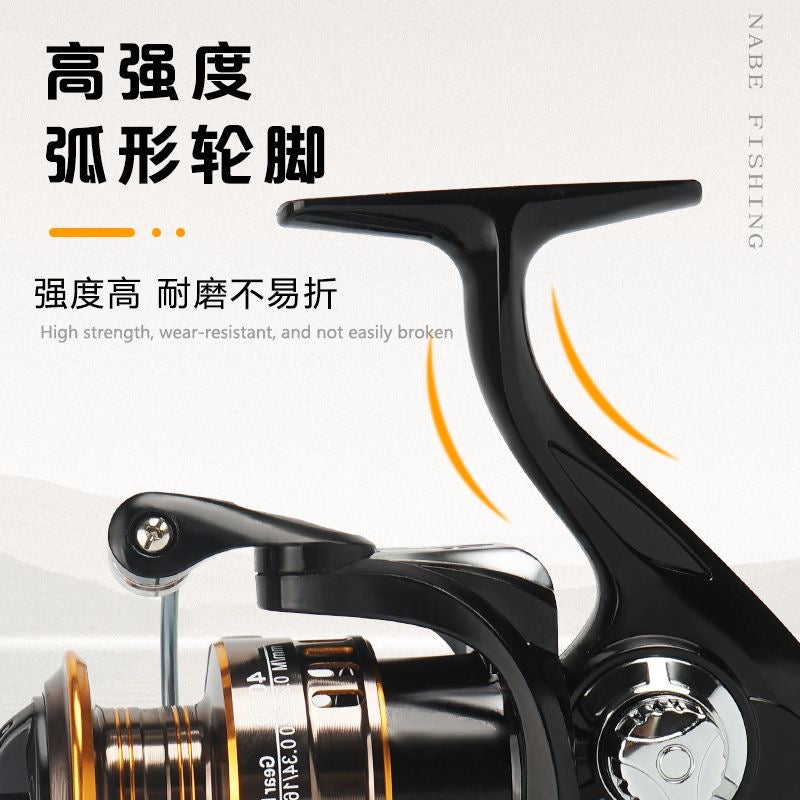 NABE Ultra Smooth All-Metal Spinning Reel Fishing Reel Fishing Line Reel Sea Rod Reel HE Fishing Reel Casting Reel Fishing Tackle