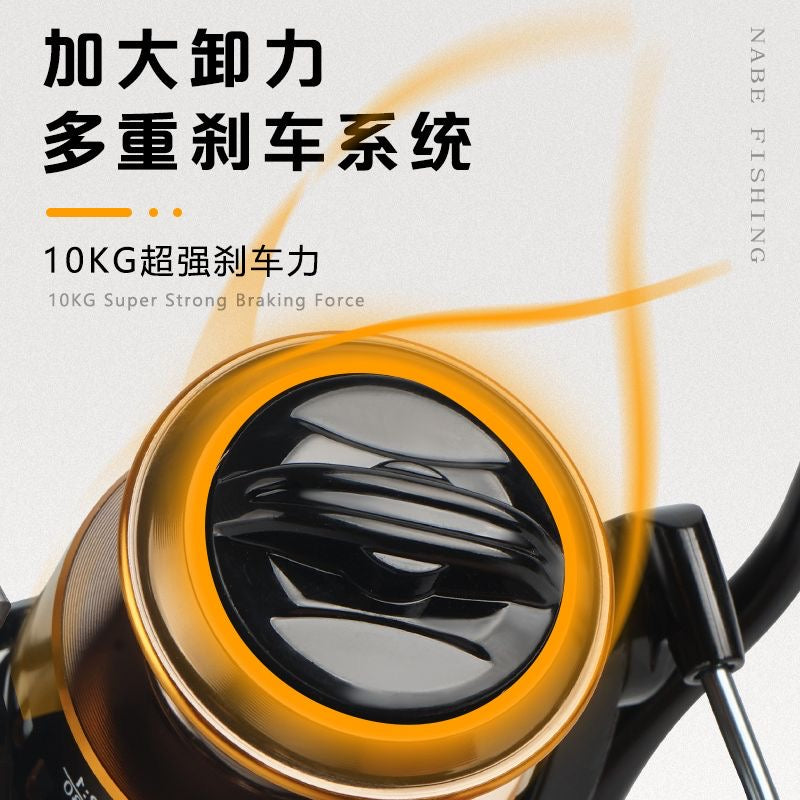 NABE Ultra Smooth All-Metal Spinning Reel Fishing Reel Fishing Line Reel Sea Rod Reel HE Fishing Reel Casting Reel Fishing Tackle