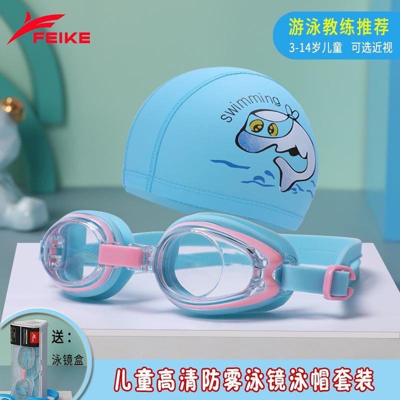 Feike Children's Swimming Goggles, Boys' and Girls' Swimming Goggles, High-Definition Anti-Fog, Prescription Swimming Goggles and Swim Cap Set