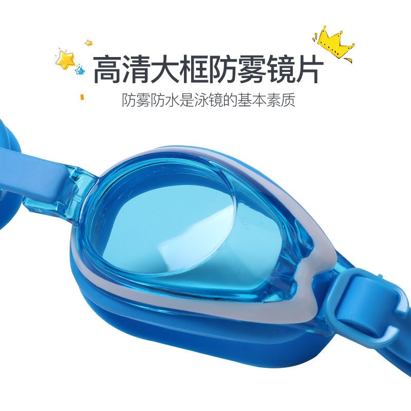 Feike Children's Swimming Goggles, Boys' and Girls' Swimming Goggles, High-Definition Anti-Fog, Prescription Swimming Goggles and Swim Cap Set