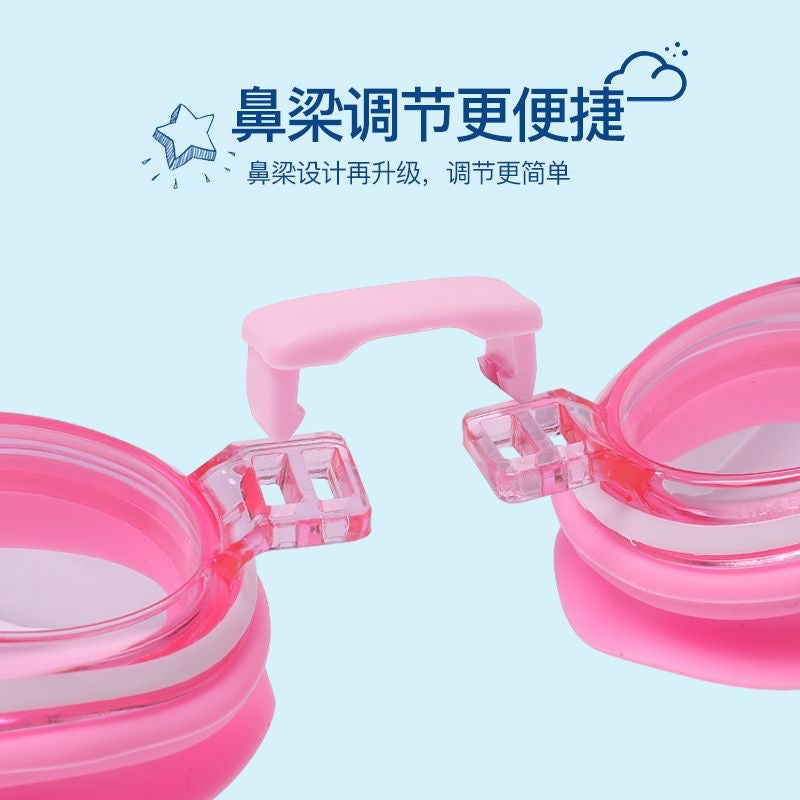 Feike Children's Swimming Goggles, Boys' and Girls' Swimming Goggles, High-Definition Anti-Fog, Prescription Swimming Goggles and Swim Cap Set