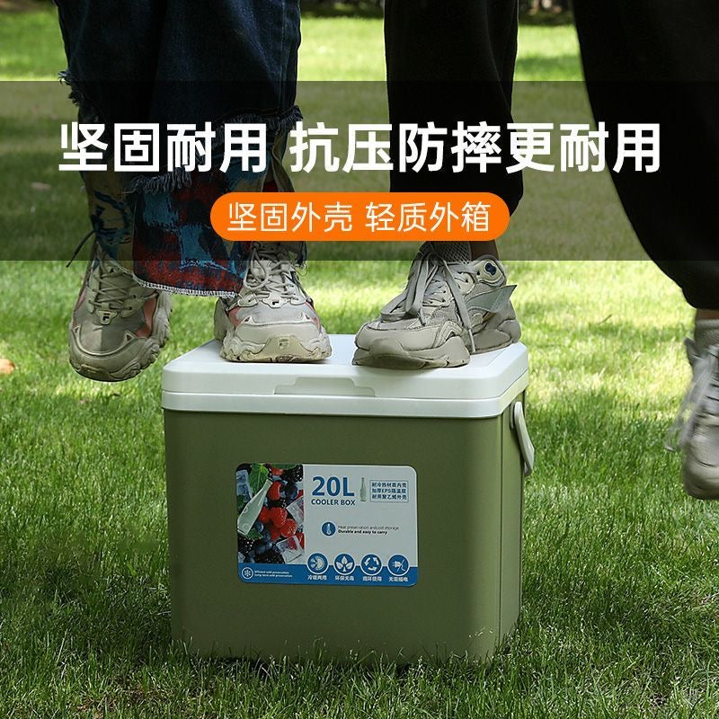 Insulated box, commercial stall cooler, outdoor picnic and camping ice bucket, food preservation, car cooling, portable.
