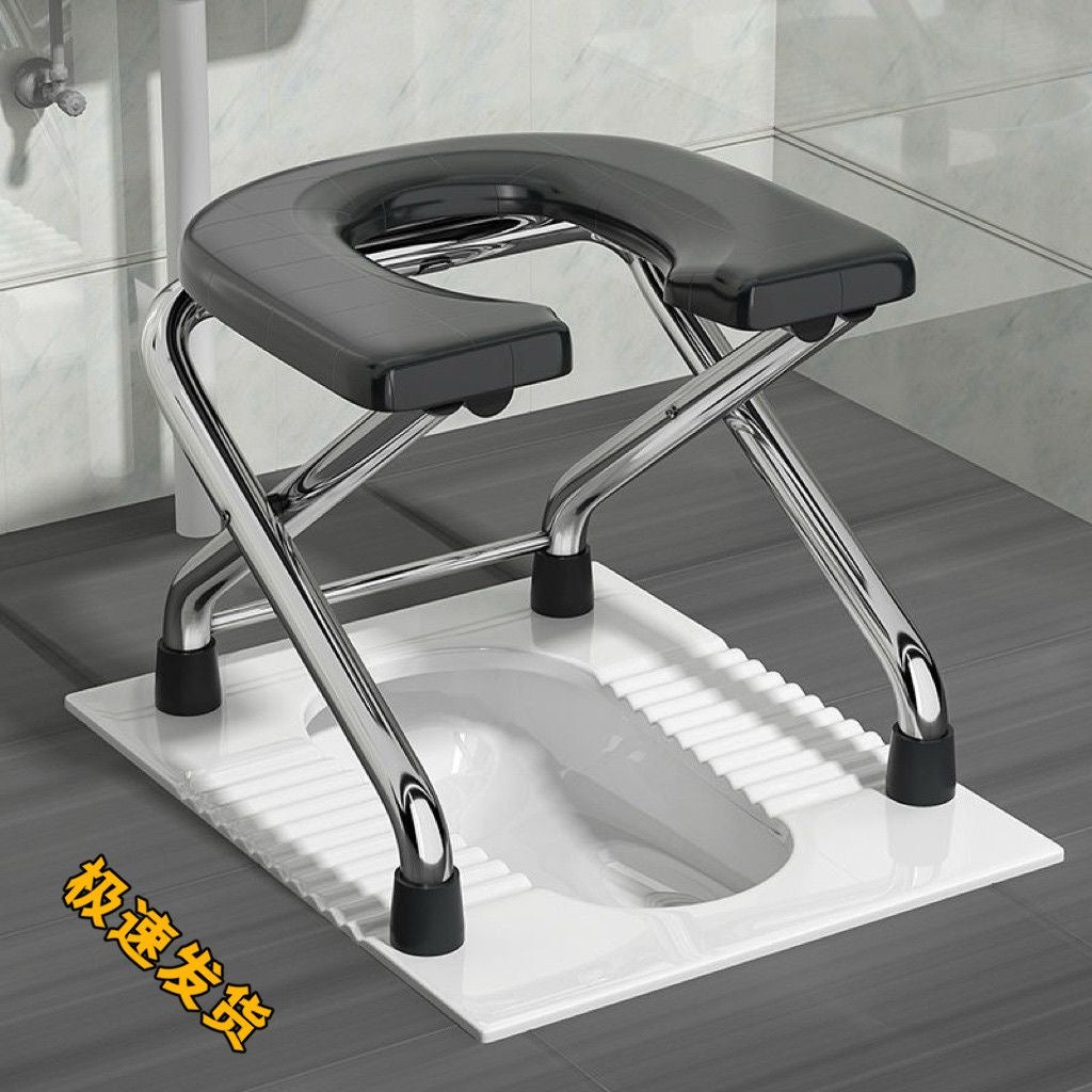 U-shaped commode chair, foldable commode chair for pregnant women, commode chair for the elderly, toilet seat for seniors, commode stool.