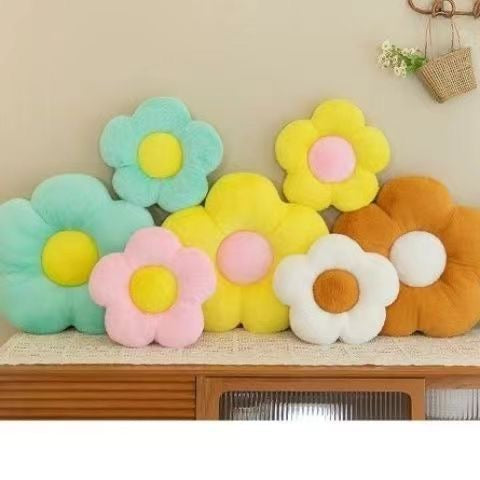 Flower-patterned seat cushion, saddle pad, bay window mat, tatami mat, bedroom floor mat, Instagram-worthy sunflower chair cushion, rug, office chair seat cushion in