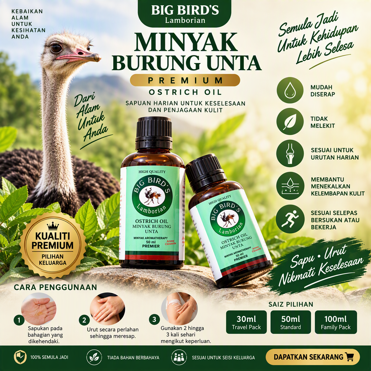 MONCAH OSTRICH OIL AROMATHERAPHY (AROMA CITRONELLA)