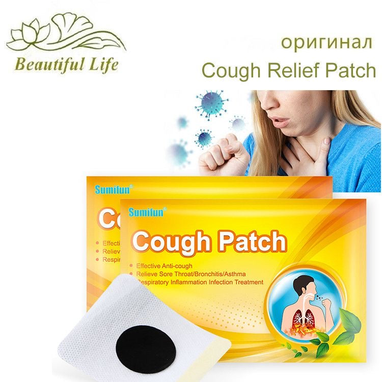 cough relief patch smooth sore throat bronchitis asthma care